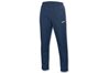 Купить Спортивные микрофибровые штаны Joma Combi - 100025.100 - оригинал, гарантия