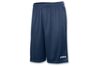 Купить Баскетбольные шорты Joma SHORT BASKET - 100051.200 - оригинал, гарантия
