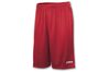 Купить Баскетбольные шорты Joma SHORT BASKET - 100051.200 - оригинал, гарантия