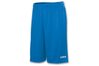 Купить Баскетбольные шорты Joma SHORT BASKET - 100051.200 - оригинал, гарантия