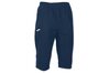 Купить Спортивные бриджи Joma YAKU - 100074.100 - оригинал, гарантия