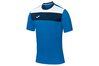 Купить Футболка игровая Joma CREW 100224.700 - оригинал, гарантия Купить Футболка игровая Joma CREW 100224.700 - оригинал, гарантия
