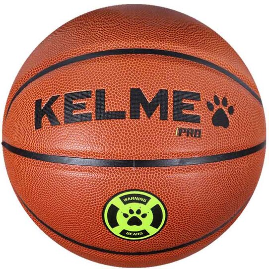 Мяч баскетбольный Kelme 9886706.9250 - оригинал