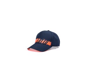 Кепка Lotto LOGO CAP PL