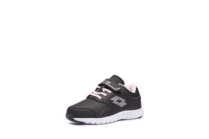 Кроссовки Lotto SPACERUN VIII CL SL