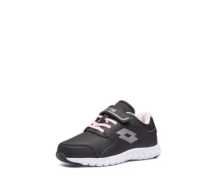 Кроссовки Lotto SPACERUN VIII CL SL