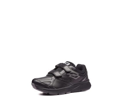 Кроссовки Lotto SPEEDRIDE 609 VII S 213603/1CL