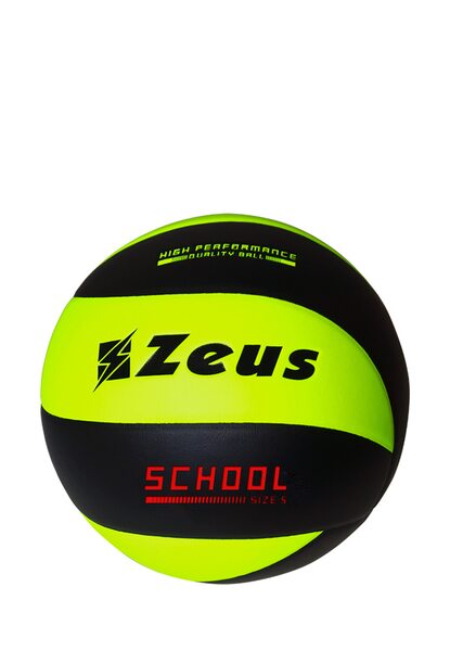 Купить Мяч волейбольный Zeus PALLONE VOLLEY SCHOOL - оригинал, гарантия