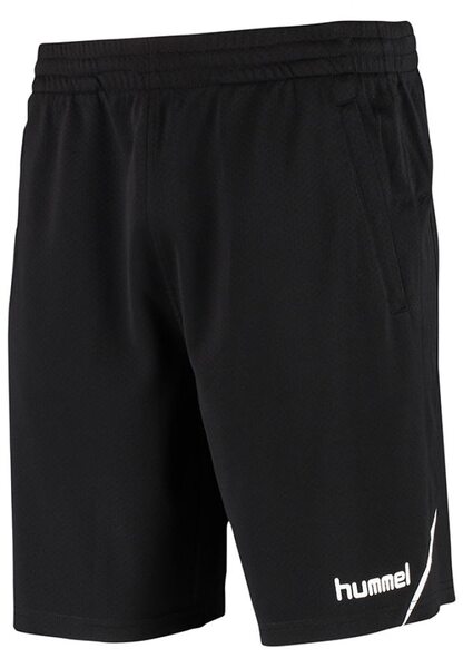 Купить Шорты  AUTH. CHARGE TRAINING SHORTS - оригинал, гарантия