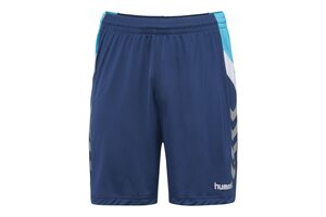 Шорты TECH MOVE POLY SHORTS