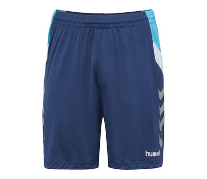 Шорты TECH MOVE POLY SHORTS Шорты TECH MOVE POLY SHORTS