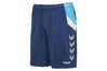 Купить Шорты TECH MOVE POLY SHORTS - оригинал, гарантия