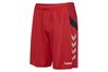 Купить Шорты TECH MOVE POLY SHORTS - оригинал, гарантия