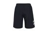 Купить Шорты TECH MOVE TRAINING SHORTS - оригинал, гарантия